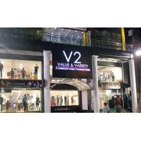 V2 retail stores